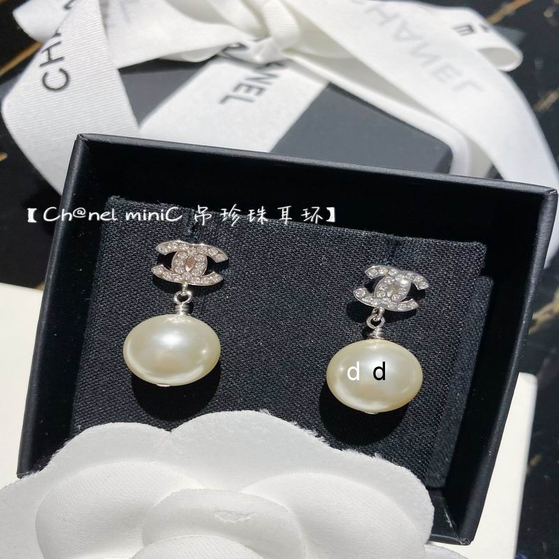 Chanel Earrings 467